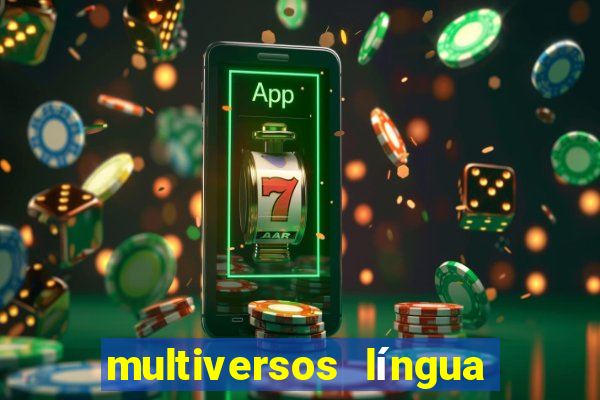 multiversos língua portuguesa (ensino médio respostas)