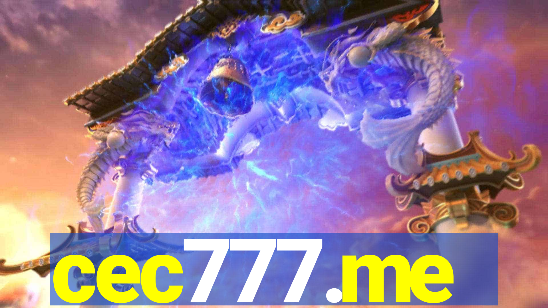 cec777.me