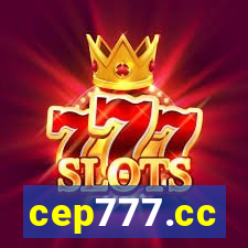 cep777.cc