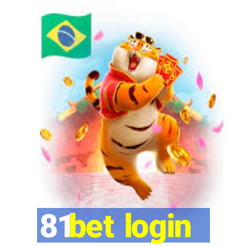 81bet login