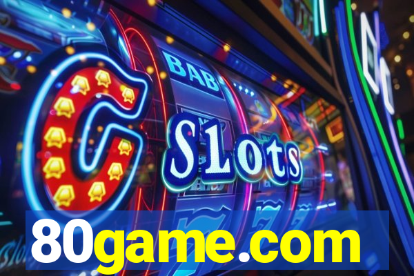 80game.com