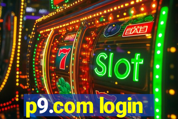 p9.com login