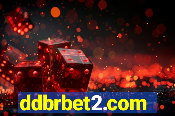 ddbrbet2.com