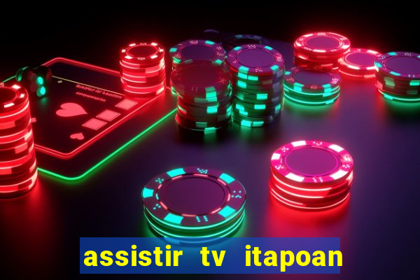 assistir tv itapoan record bahia ao vivo gratis