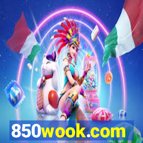 850wook.com