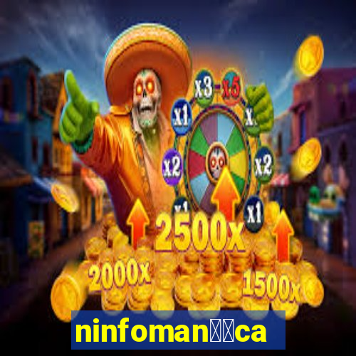 ninfoman閾哸ca onde assistir