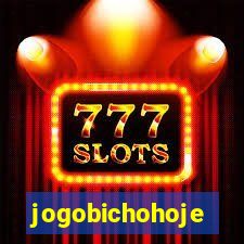 jogobichohoje