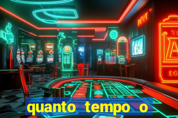 quanto tempo o cruzeiro demorou para ganhar o primeiro brasileiro