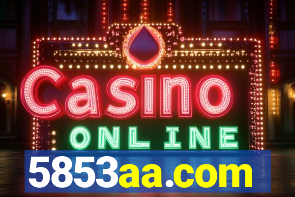 5853aa.com