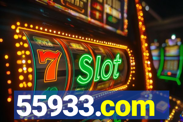 55933.com