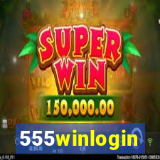 555winlogin