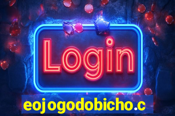 eojogodobicho.com