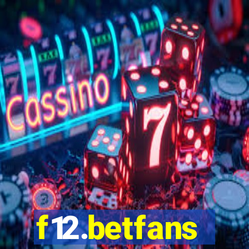f12.betfans