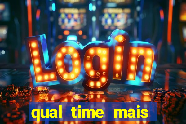 qual time mais zoado do mundo