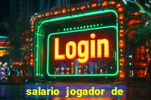 salario jogador de futsal barcelona