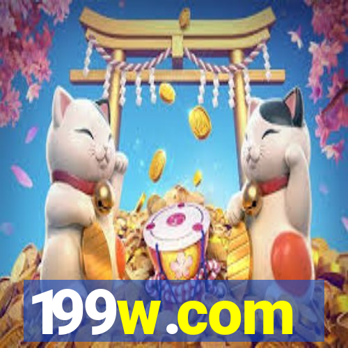 199w.com