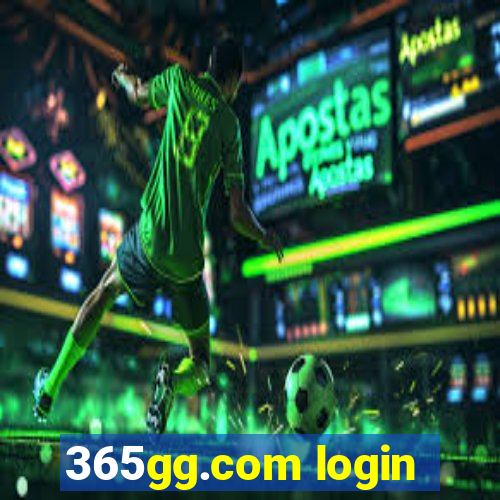 365gg.com login