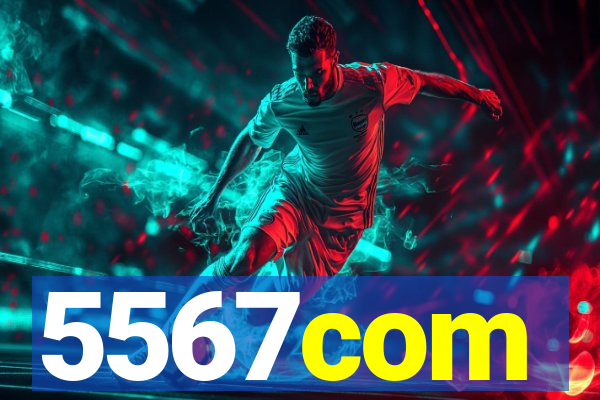 5567com