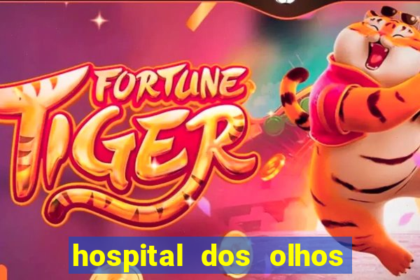 hospital dos olhos pirapora minas gerais