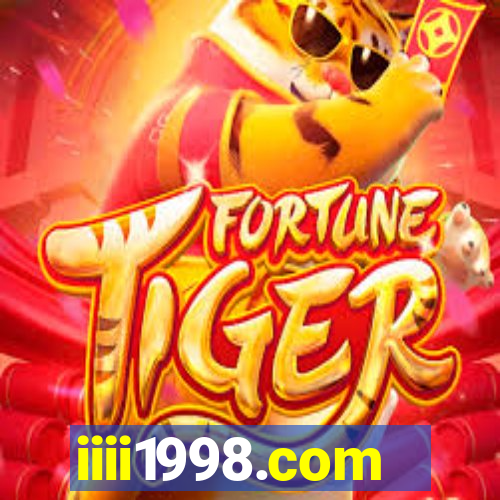 iiii1998.com
