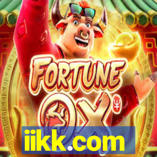 iikk.com