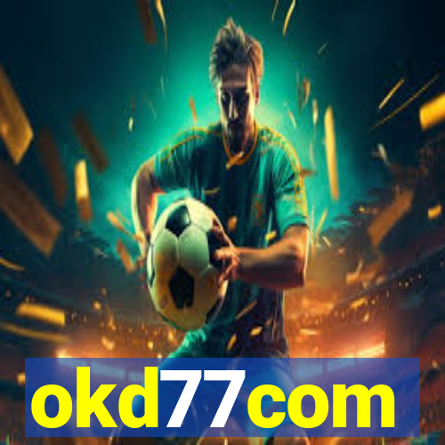 okd77com