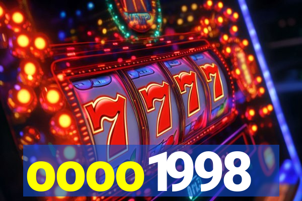 oooo1998