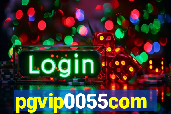 pgvip0055com