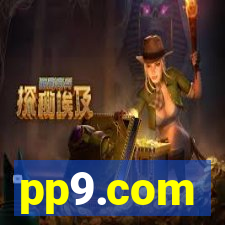 pp9.com