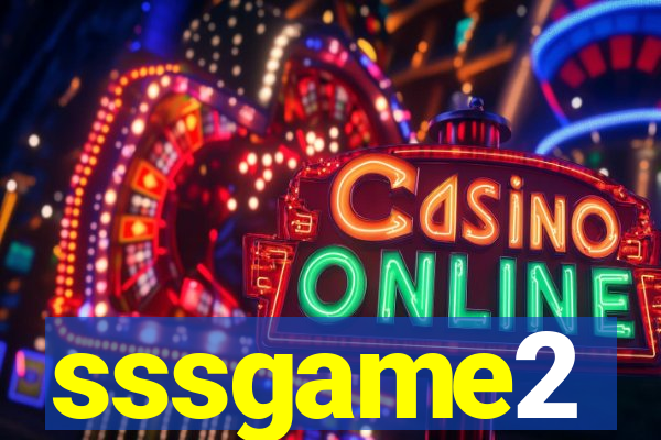 sssgame2