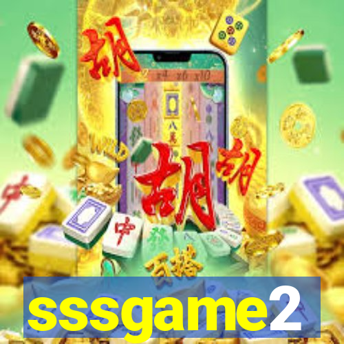 sssgame2