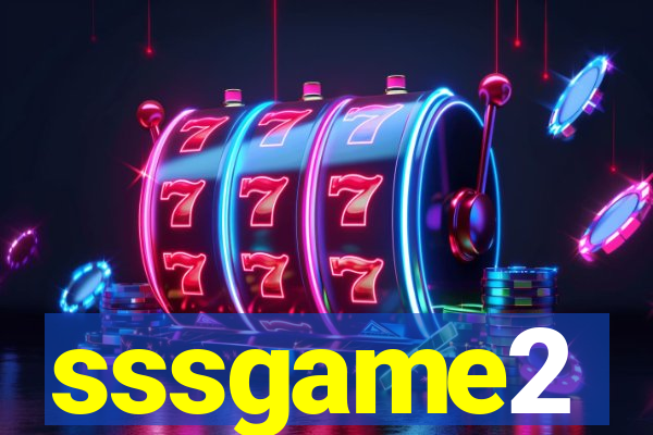 sssgame2