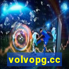 volvopg.cc