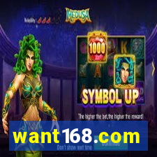 want168.com