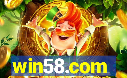 win58.com
