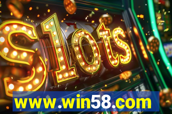 www.win58.com
