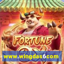 www.wingdas6com