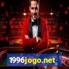 1996jogo.net