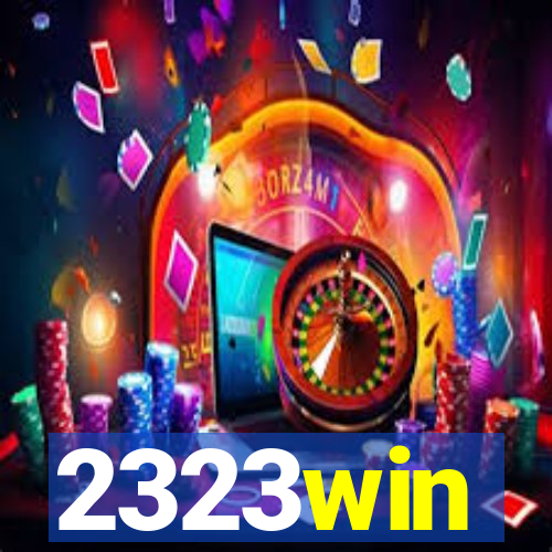 2323win