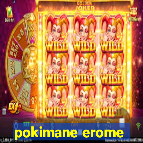 pokimane erome