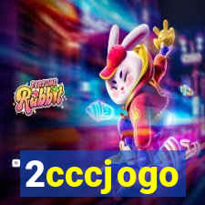2cccjogo