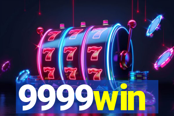 9999win