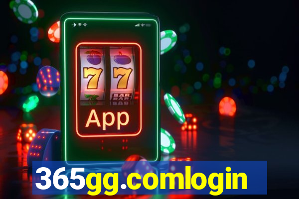 365gg.comlogin