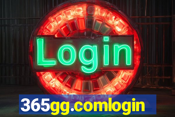 365gg.comlogin