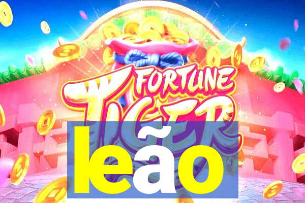 leao