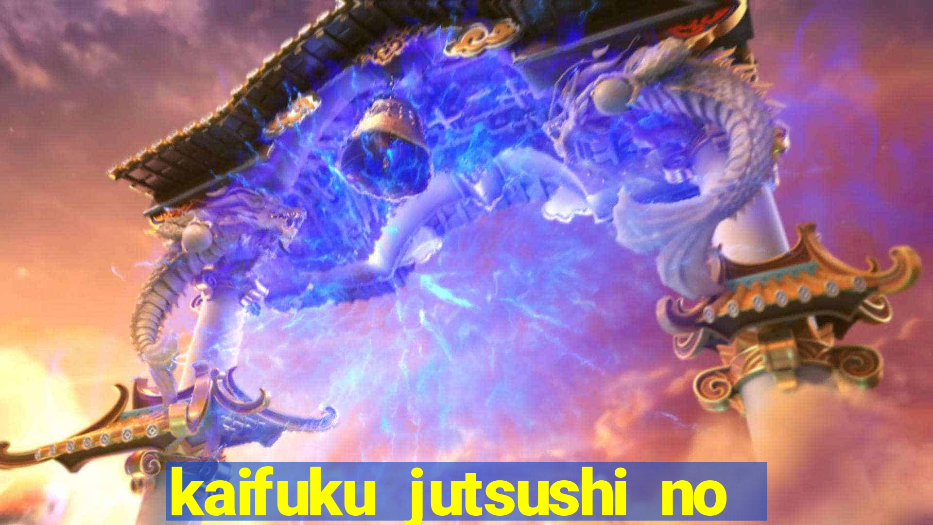 kaifuku jutsushi no yarinaoshi dublado