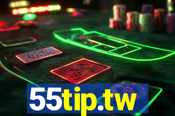 55tip.tw