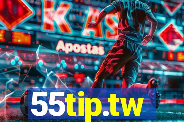 55tip.tw