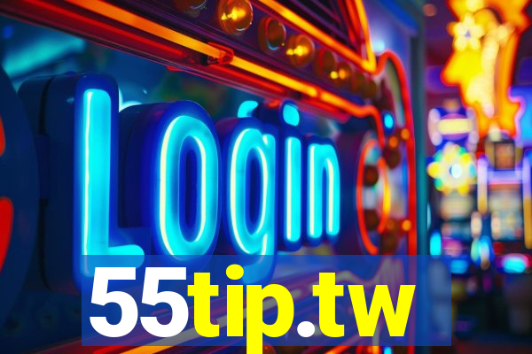 55tip.tw