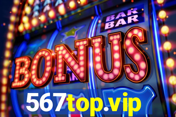 567top.vip